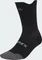 adidas Terrex Xperior Climawarm Merino Crew Laufsocken schwarz Vorschaubild