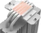 ID-Cooling Frozn A410 DW Vorschaubild