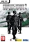 Company of Heroes 2 Vorschaubild
