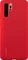 Huawei Silicone Car Case für P30 Pro rot Vorschaubild