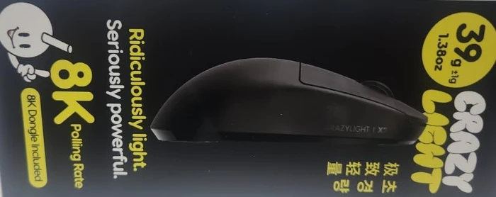 Pulsar Gaming Gears X2 CL CrazyLight Medium Wireless Jet Black, USB