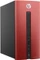 HP Pavilion 550-171ng, rot, Core i5-6400, 8GB RAM, 1TB HDD, Radeon R9 370 Vorschaubild