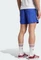 adidas Jude Bellingham Shorts active blue (Herren) Vorschaubild