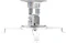 Wentronic Goobay Beamer-Deckenhalterung (M) Vorschaubild