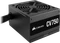 Corsair CV Series CV750 Dual EPS 750W, ATX 2.31 Vorschaubild