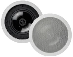 Magnat Interior Performance ICP 62