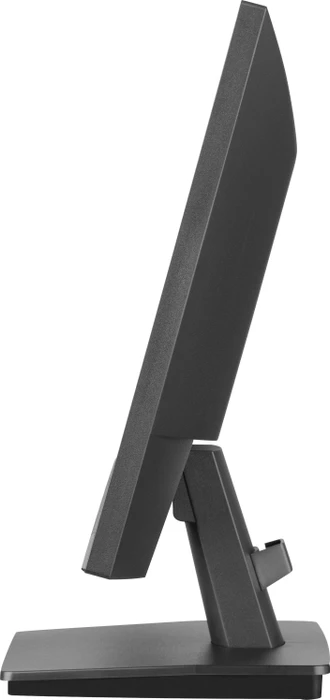 iiyama ProLite XU2293HSU-B7, 21.5"