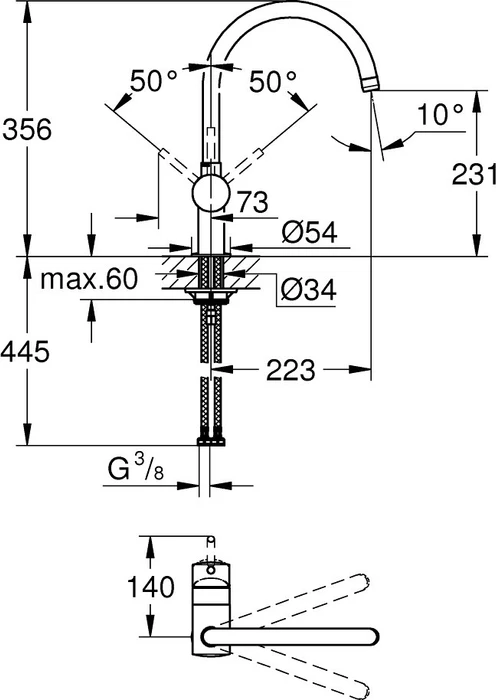 Grohe Minta C-Auslauf hard graphite