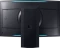 Samsung Odyssey Ark 2nd Gen, 54.6" Vorschaubild