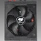Cougar S550 550W, ATX 2.3 Vorschaubild