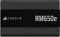 Corsair RMe Series 2025 RM650e 650W, ATX 3.1 Vorschaubild