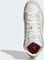 adidas ZNSORED Hi crystal white/cloud white Vorschaubild