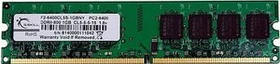 G.Skill Value UDIMM 2GB, DDR2-800, CL5-5-5-15
