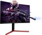 AOC Agon AG273QCG, 27" Vorschaubild