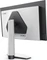 BenQ Mobiuz EX271QZ, 26.5" Vorschaubild
