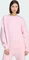 adidas Athletic Dept Sweatshirt (Damen) Vorschaubild