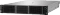 HPE ProLiant DL380 Gen11, Xeon Gold 6530, 64GB RAM, 960GB SSD, 2HE Vorschaubild