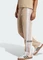 adidas Adibreak Trainingshose lang magic beige (Damen) Vorschaubild