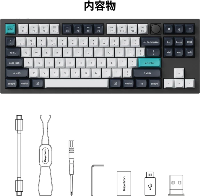 Keychron Q3 Max, Carbon Black, TKL, LEDs RGB, hot-swap, Gateron Jupiter BROWN, USB/Bluetooth, US
