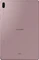 Samsung Galaxy Tab S6 T860, Rose Blush, 256GB Vorschaubild