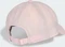 adidas New Logo Embroidered Baseball Kappe distilled pink/white Vorschaubild