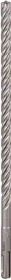 Bosch Professional SDS-plus-7X Hammerbohrer, 10x200x265mm, 30 Stück
