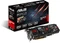 ASUS Radeon HD 7850 DirectCU II, HD7850-DC2-2GD5-V2, 2GB GDDR5, 2x DVI, HDMI, DP Vorschaubild