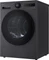 LG RT90X8B Wärmepumpentrockner Vorschaubild