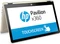 HP Pavilion x360 15-br017ng, gold, Pentium Gold 4415U, 8GB RAM, 1TB HDD, DE Vorschaubild