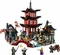 LEGO Ninjago - Tempel des Airjitzu Vorschaubild