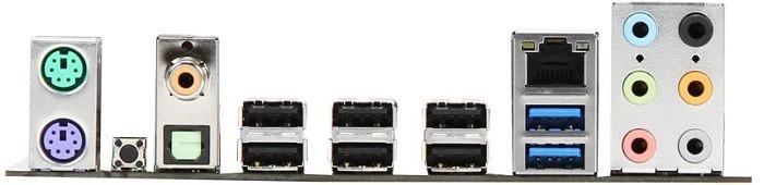MSI X79A-GD45 [8D] (Intel 2011-0)