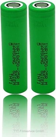 Samsung SDI Li-Ion 18650 2500mAh, 2er-Pack