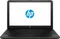 HP 250 G5, Dark Ash, Core i3-5005U, 8GB RAM, 256GB SSD, DE Vorschaubild