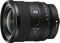 Sony FE 20mm 1.8 G Vorschaubild