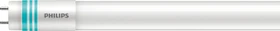 Philips Master LEDtube VLE UN 1200mm G13/T8 15.5W/840