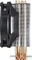 Cooler Master MasterAir Pro 4 Vorschaubild