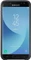 Samsung Dual Layer Cover für Galaxy J5 (2017) schwarz Vorschaubild