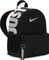 Nike Brasilia JDI (Junior) Vorschaubild