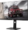 Dahua LM27-P301A, 27" Vorschaubild