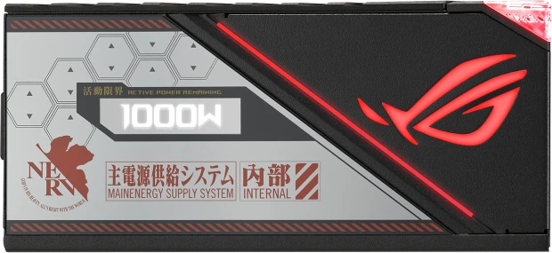 ASUS ROG Thor Platinum II EVA Edition, ROG-THOR-1000P2-EVA-GAMING, 1000W, ATX 2.4, mit 16-Pin PCIe 5.0 Kabel
