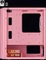 AeroCool Trinity Mini Pink, rosa, Lüfter LED RGB, Glasfenster Vorschaubild