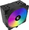 Zalman CNPS9X Performa Plus ARGB Black Vorschaubild