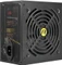 Antec Cuprum Strike CSK750H Bronze 750W, ATX 2.31 Vorschaubild