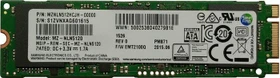 Samsung SSD PM871 512GB, M.2 2280 / B-M-Key / SATA 6Gb/s