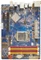 Shuttle XPC SZ77R5 Vorschaubild