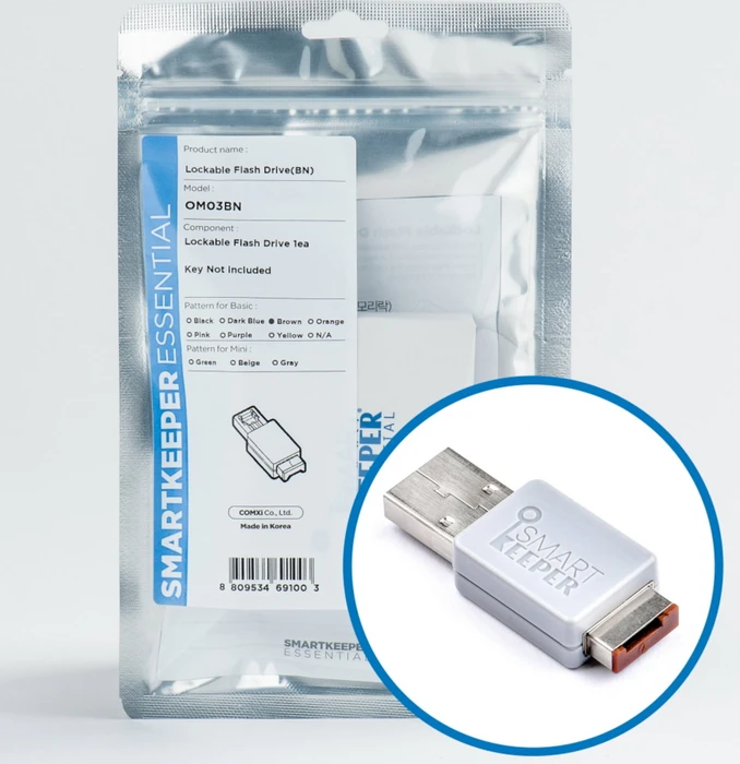SmartKeeper Essential Lockable Flash Drive 32GB grau/braun, USB-A, USB 2.0