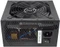 AeroCool AP-550 550W, ATX 2.3 Vorschaubild