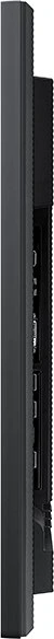 Samsung QH65R, 64.5"