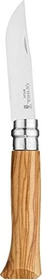 Opinel No. 8 Outdoor Taschenmesser blau