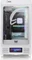 Thermaltake LCD Panel Kit 3.9" für Thermaltake The Tower 200, weiß Vorschaubild